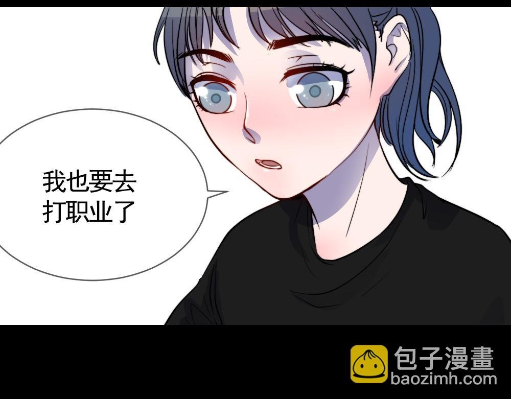 过往