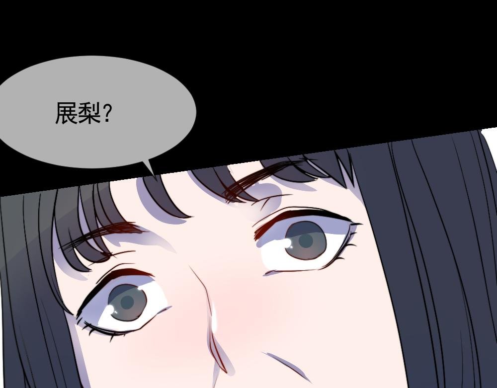 过往