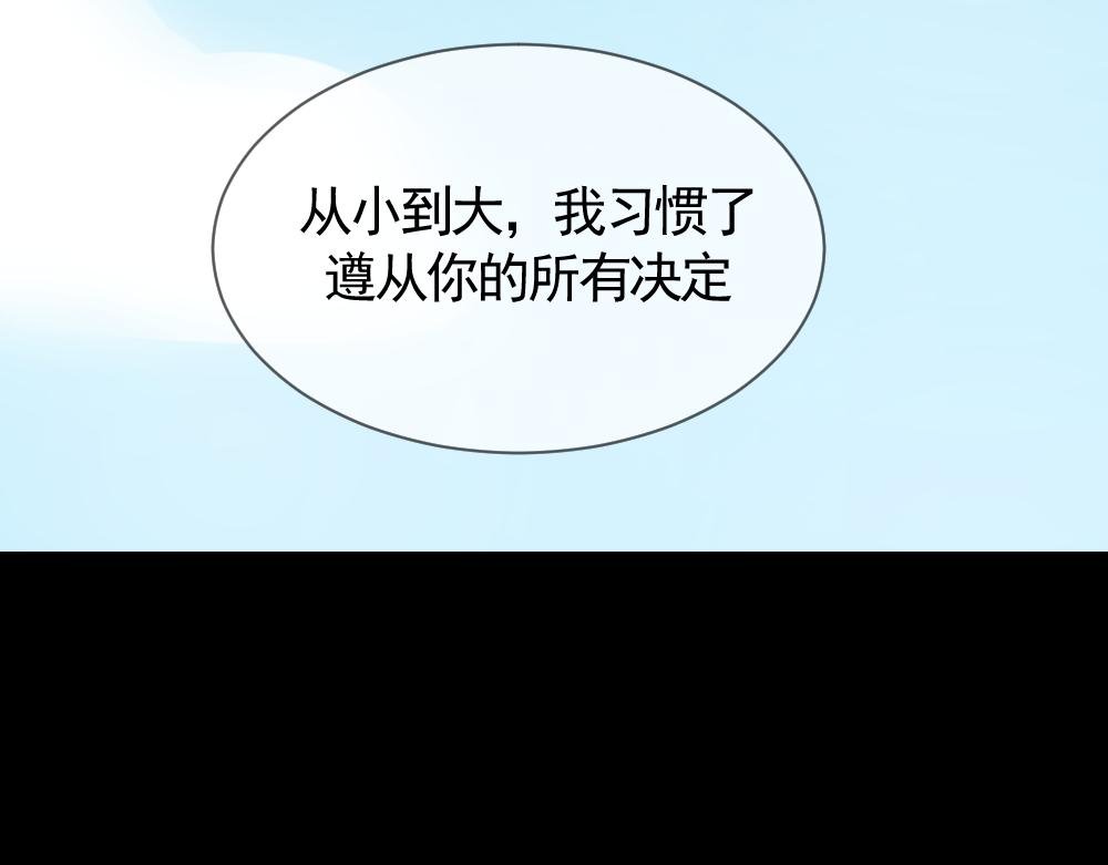 过往