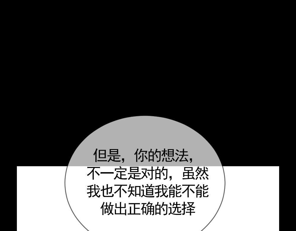 过往
