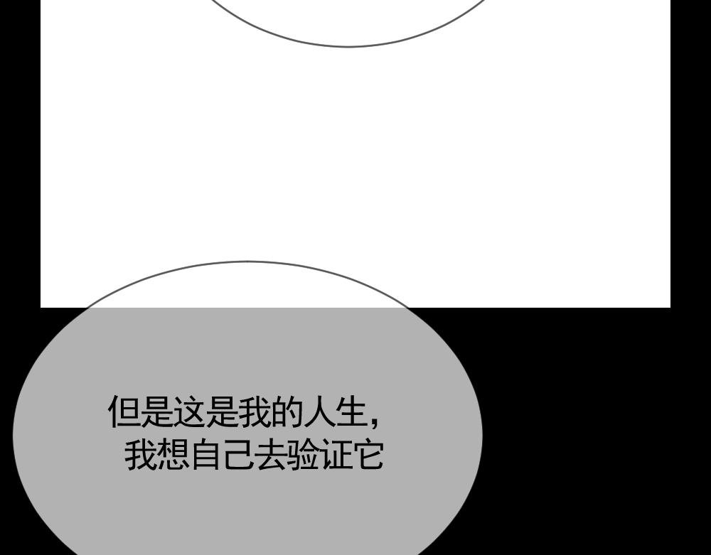 过往