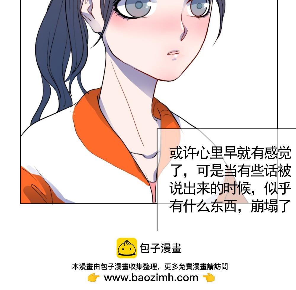过往