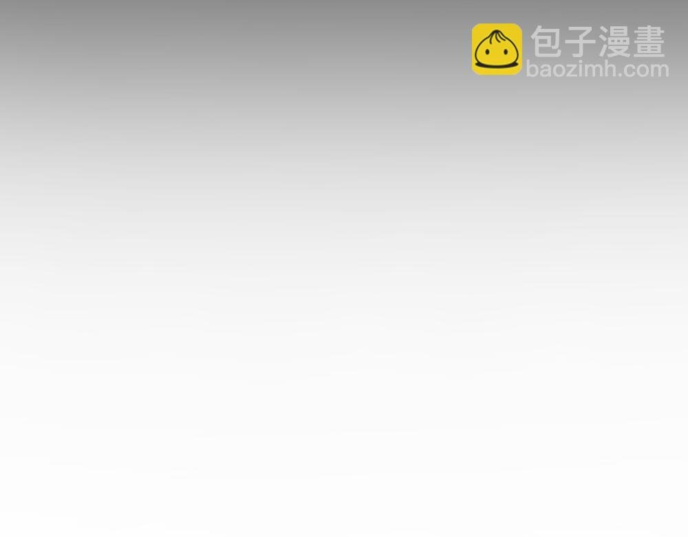 职业选手