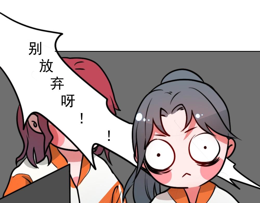 职业选手