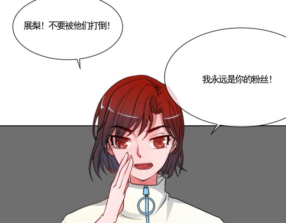 职业选手