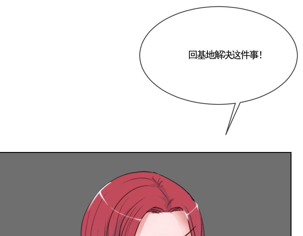 职业选手