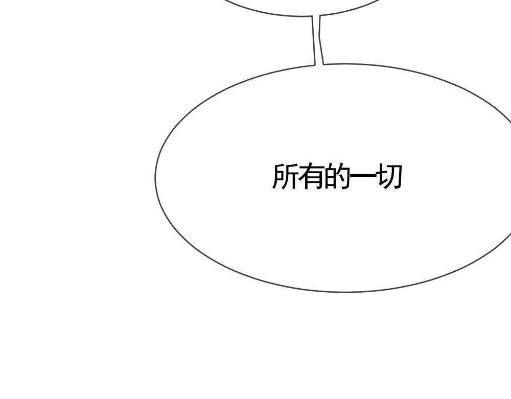 职业选手