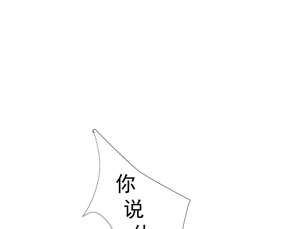 职业选手