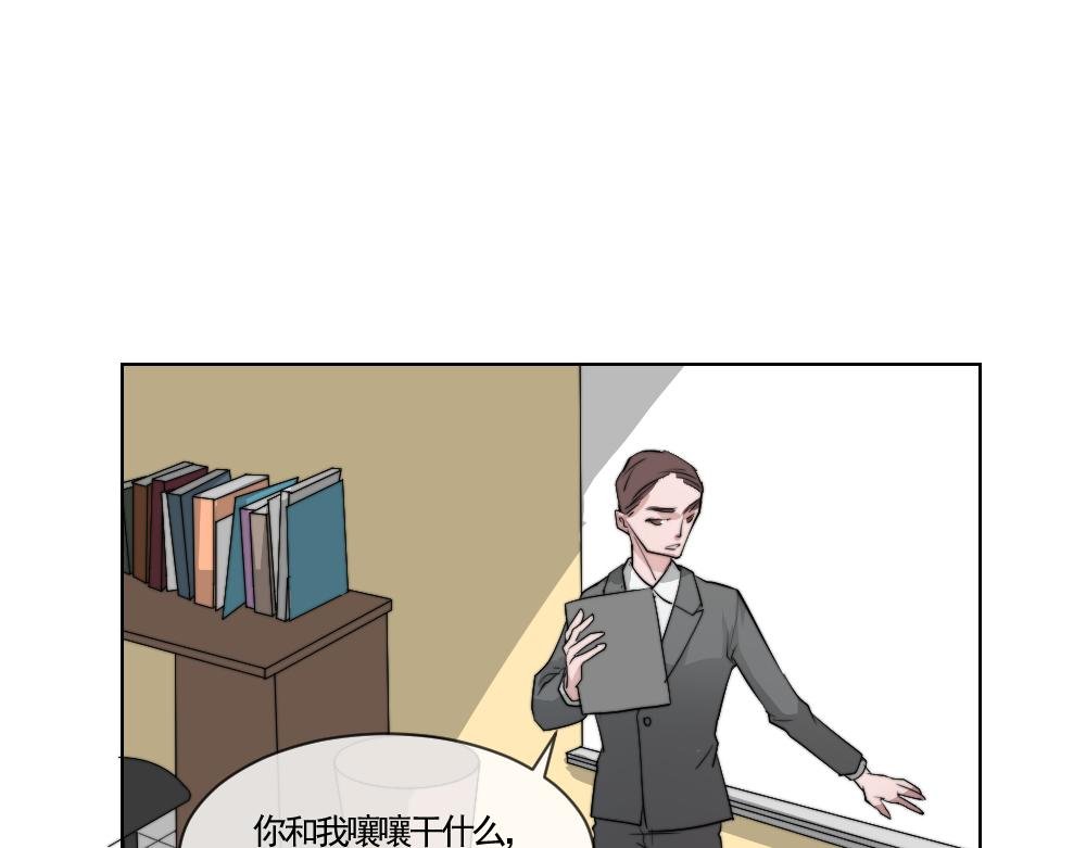职业选手