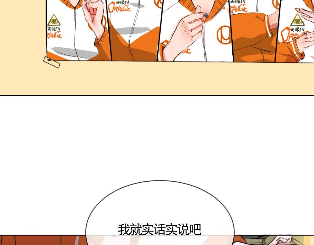 职业选手
