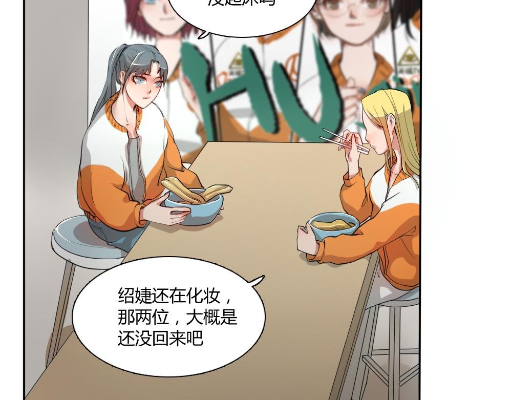 决赛的门票