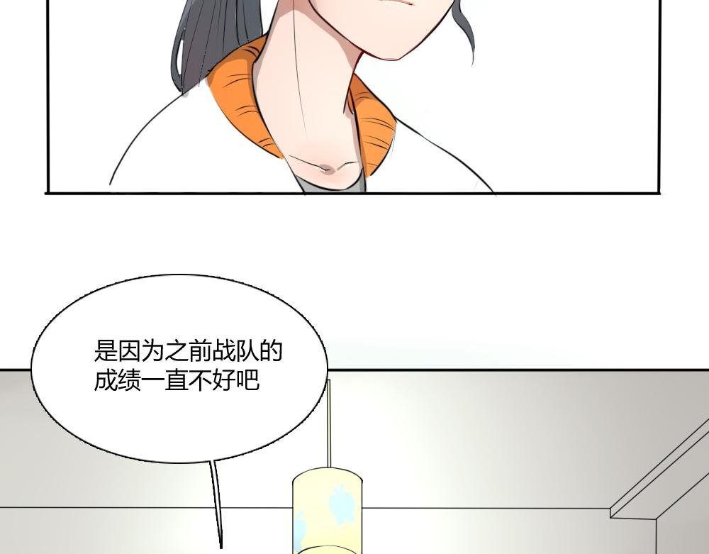 决赛的门票