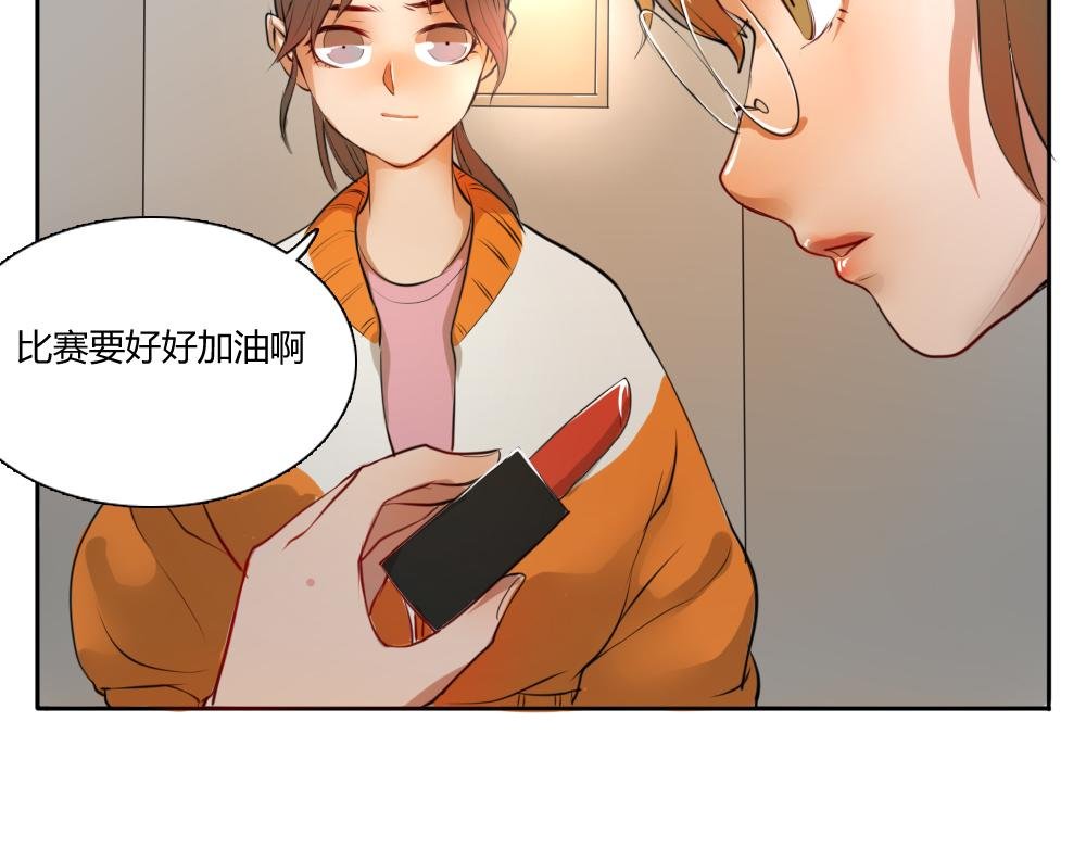 决赛的门票