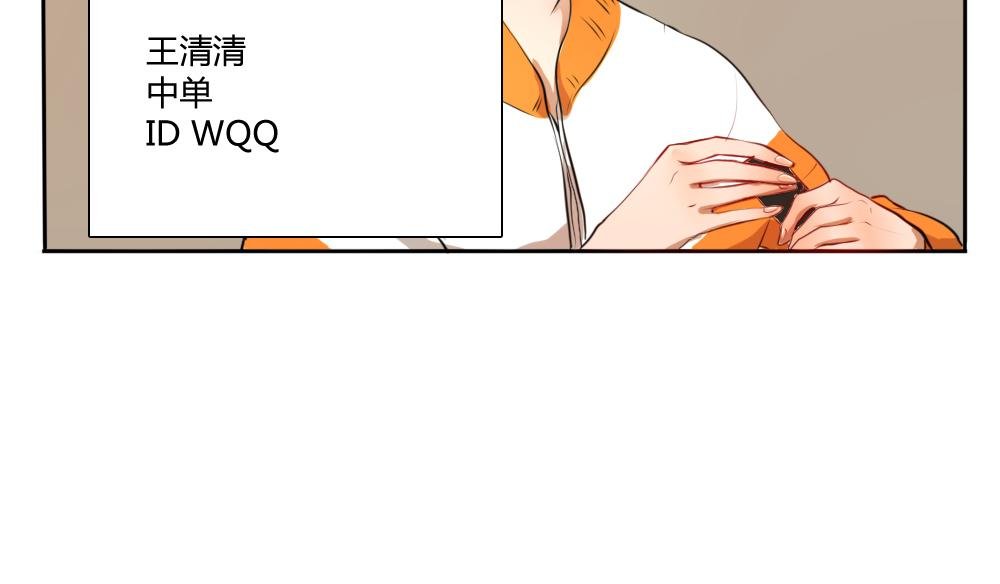 决赛的门票