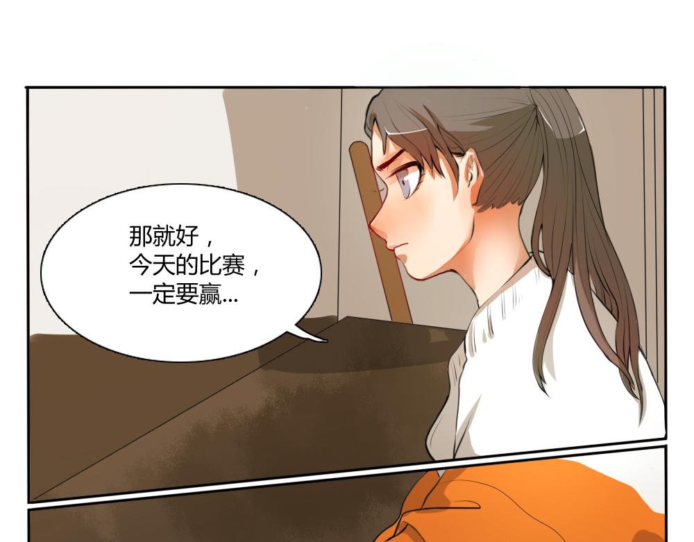决赛的门票