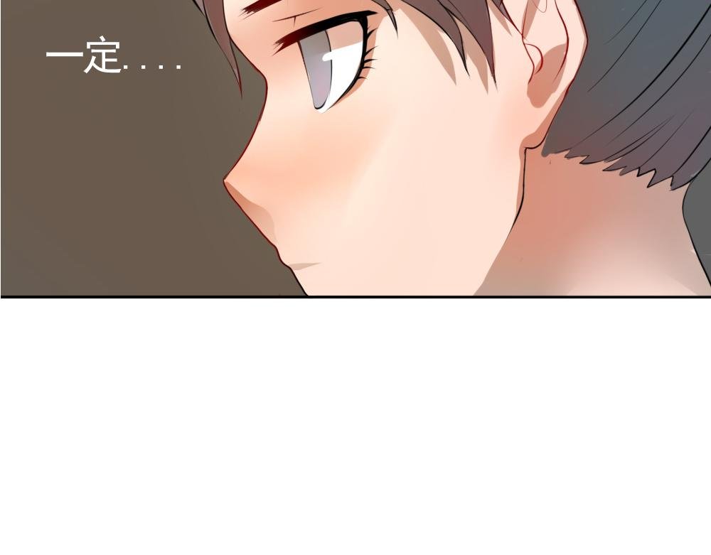 决赛的门票