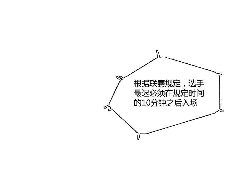 决赛的门票