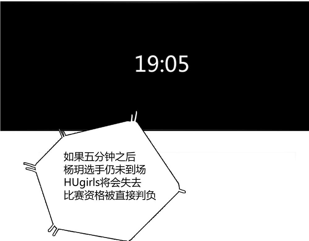 决赛的门票