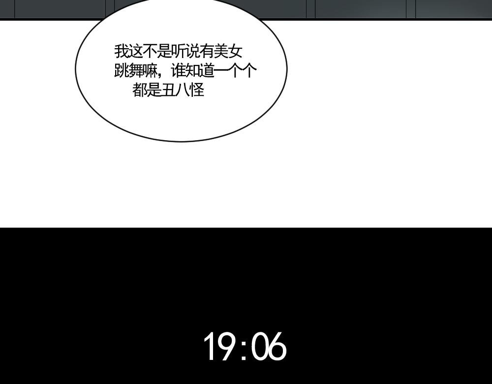 决赛的门票