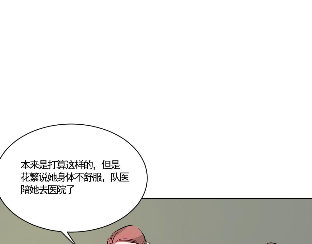 决赛的门票
