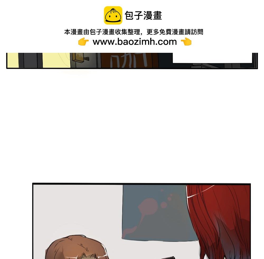 与你的相遇