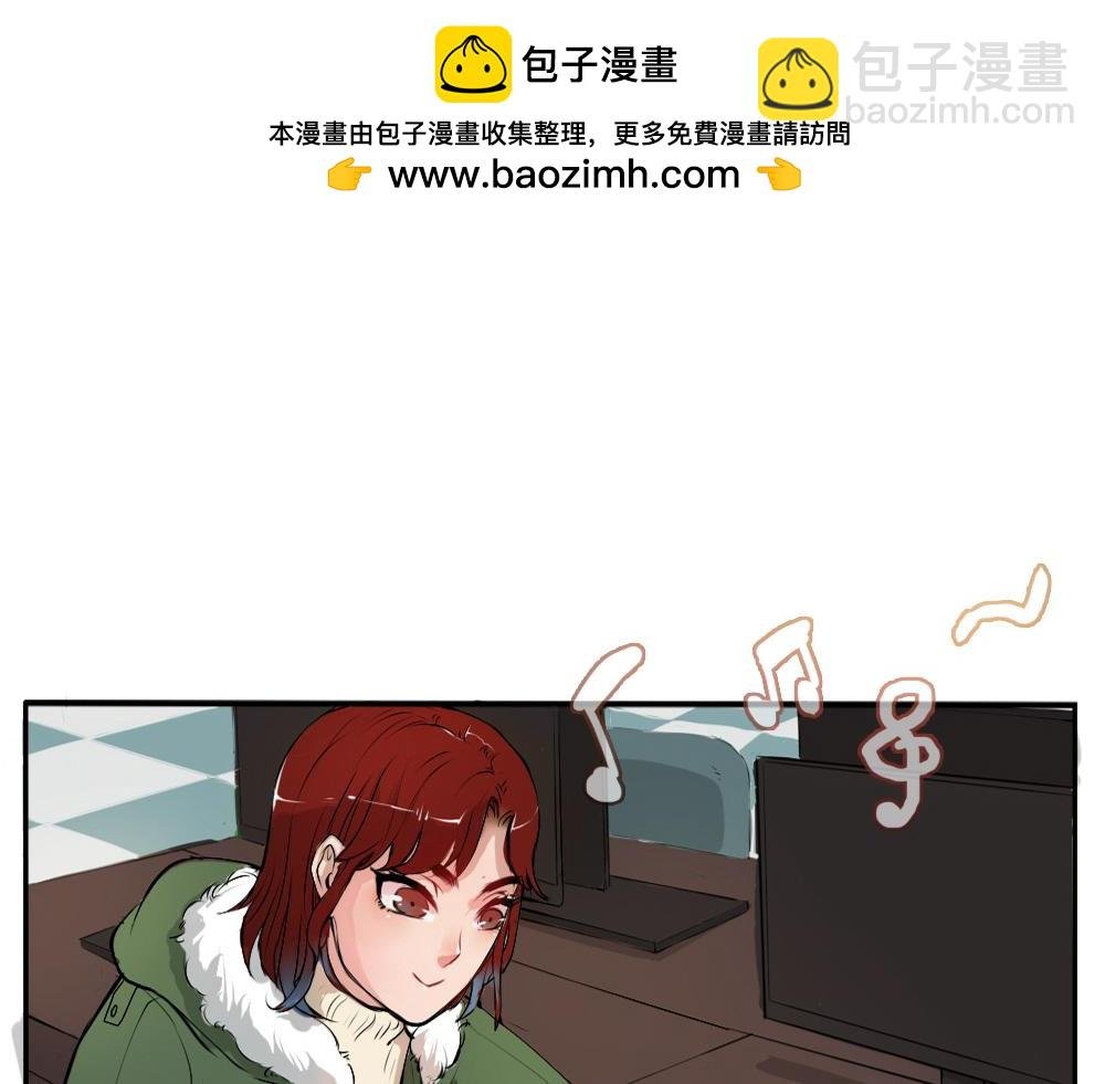 与你的相遇