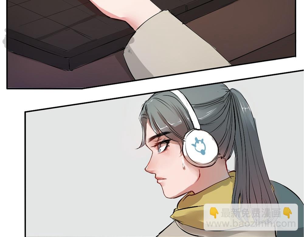 与你的相遇