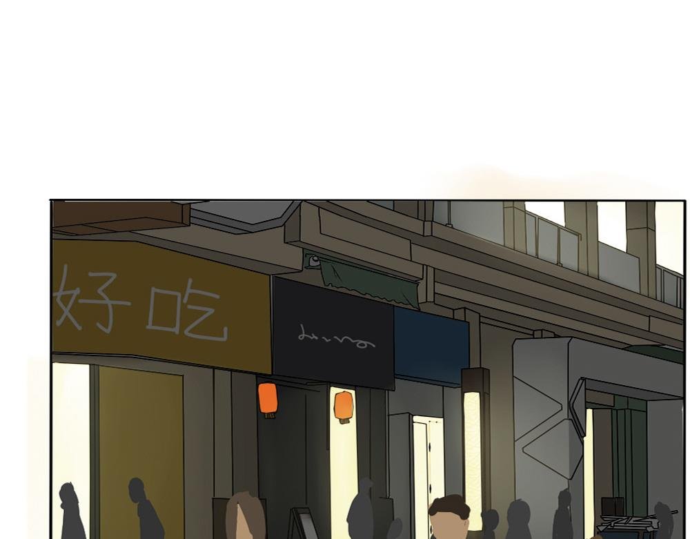 与你的相遇