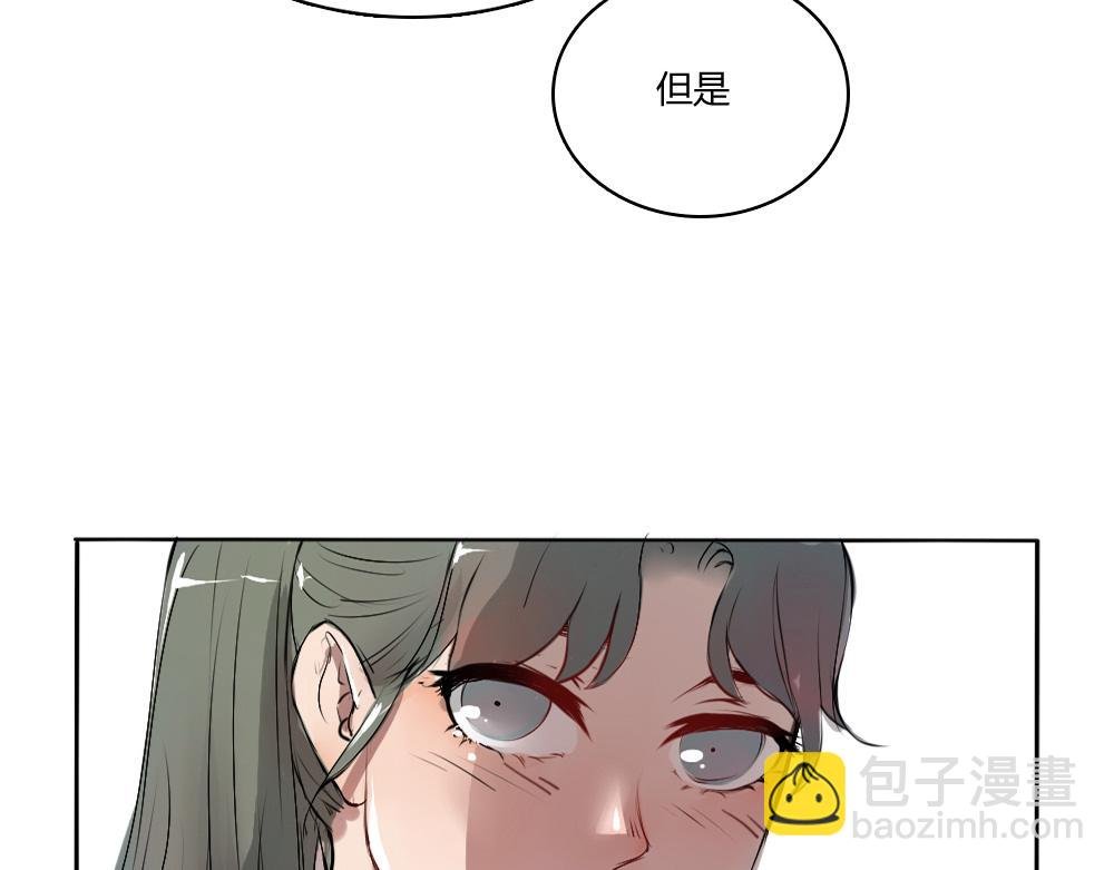 与你的相遇
