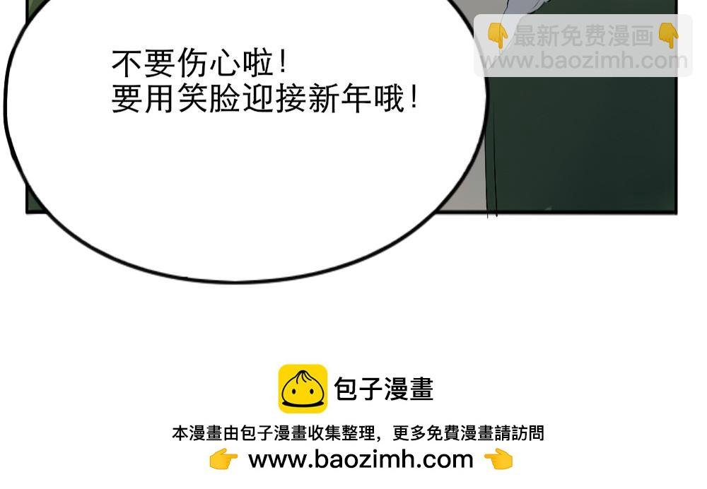 与你的相遇