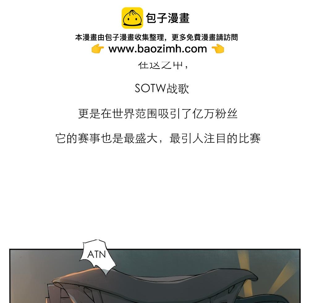 楔子