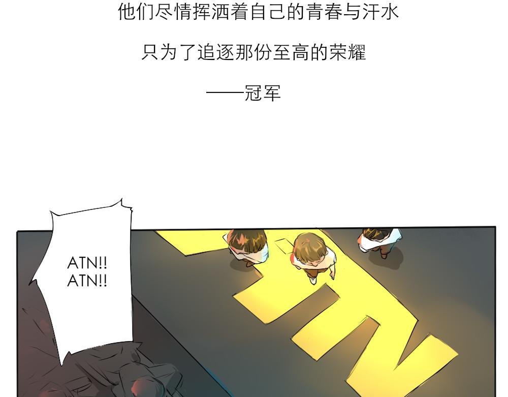 楔子