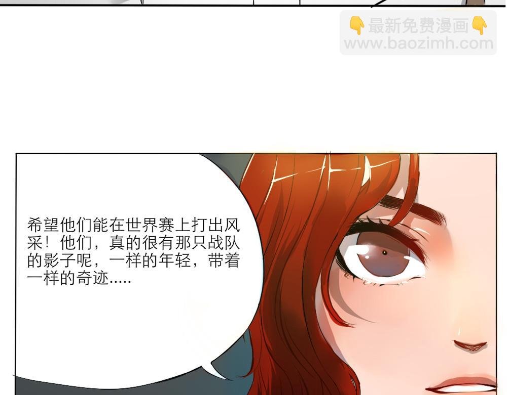 楔子