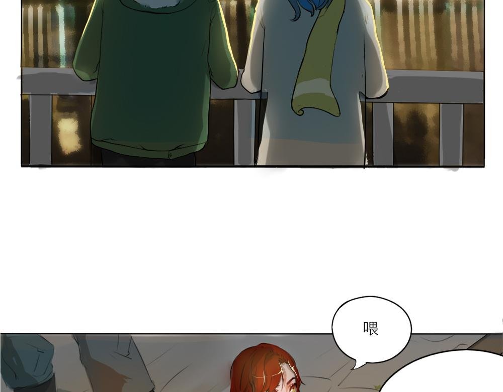 楔子