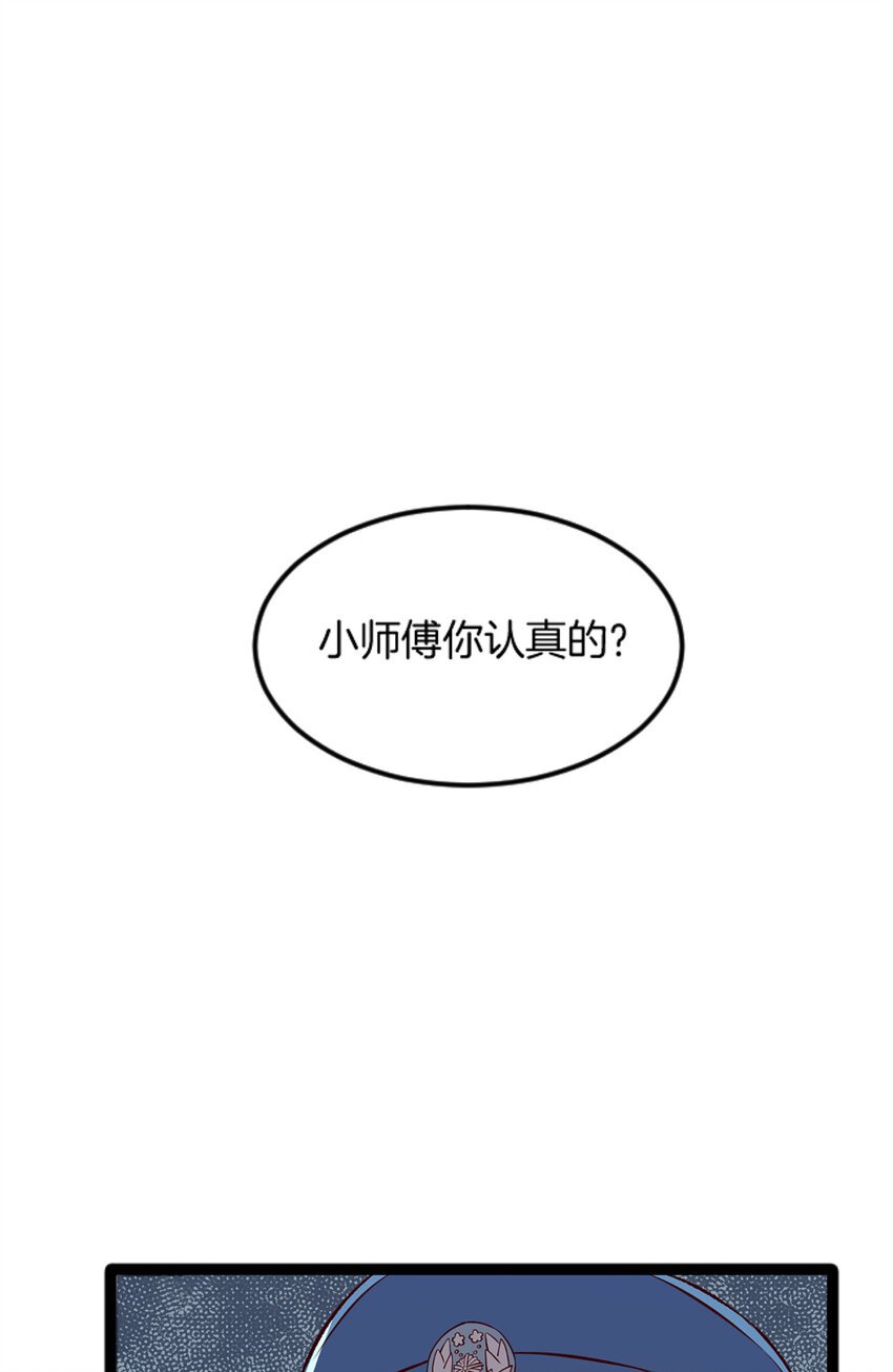 04 浅田千奈