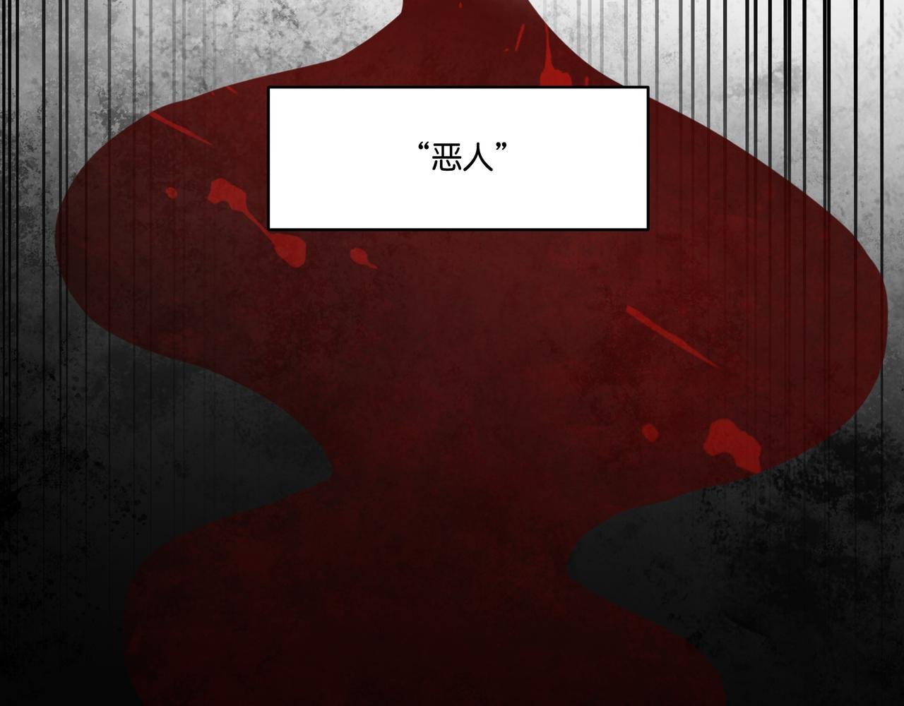05\/人没了