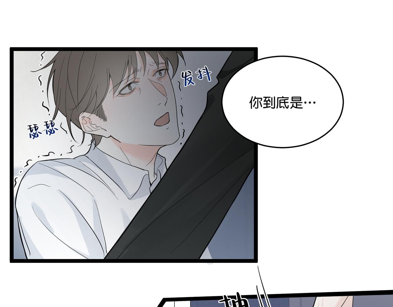 05\/人没了