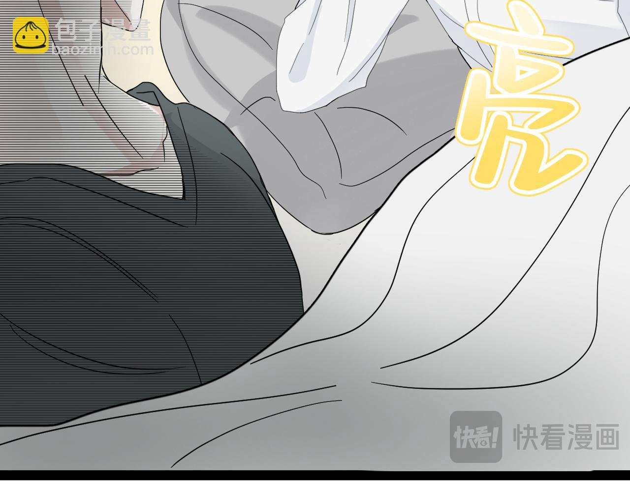 04\/孤O寡A共处一室没问题吗？？