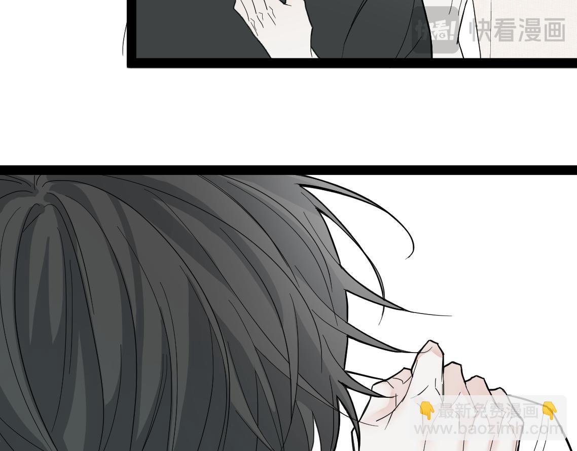 04\/孤O寡A共处一室没问题吗？？
