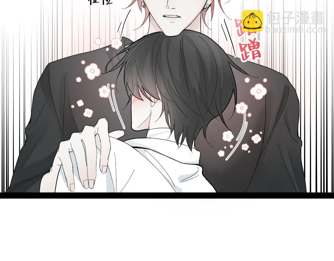 04\/孤O寡A共处一室没问题吗？？