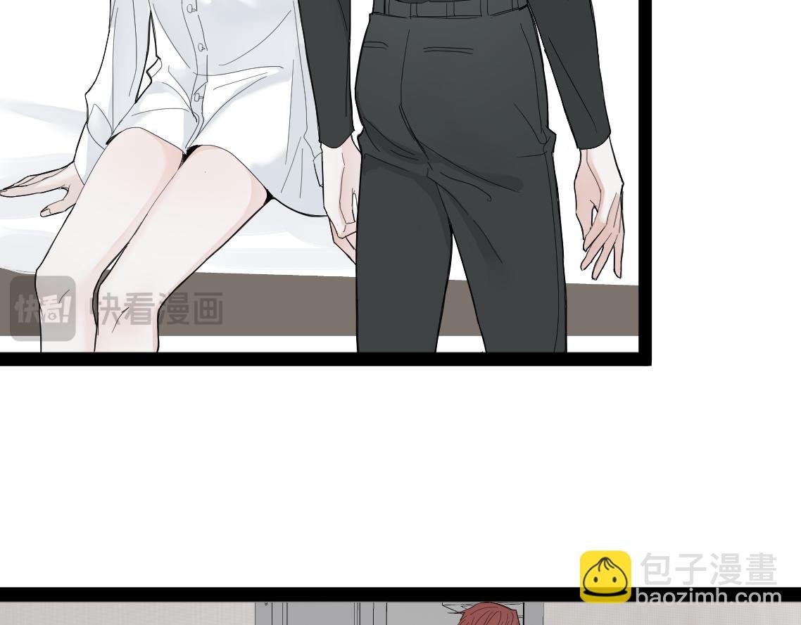 04\/孤O寡A共处一室没问题吗？？