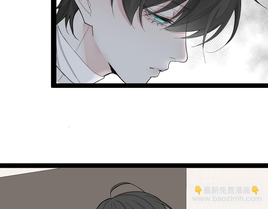 04\/孤O寡A共处一室没问题吗？？