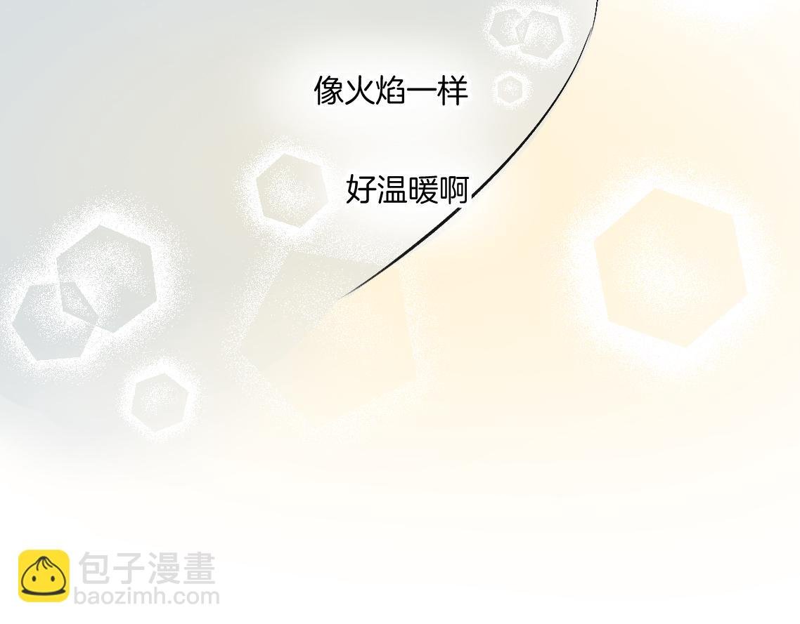 04\/孤O寡A共处一室没问题吗？？