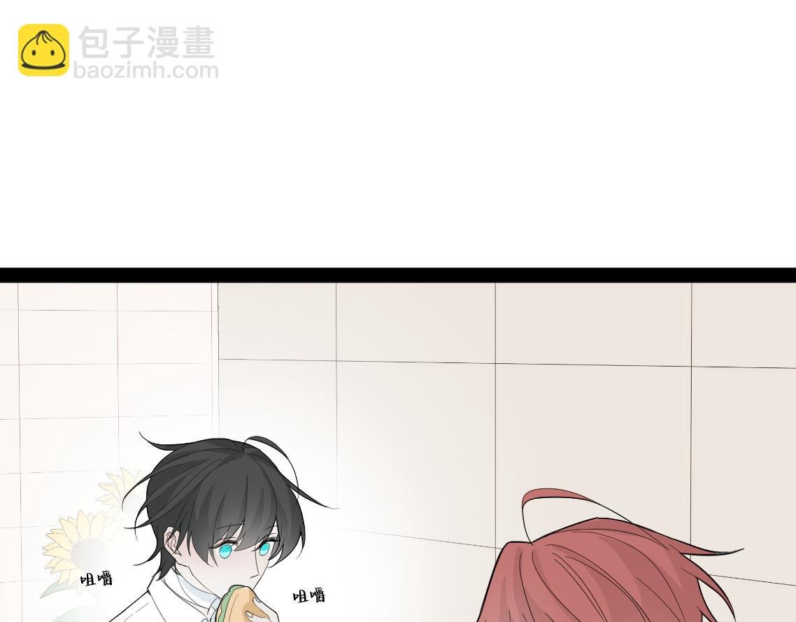 04\/孤O寡A共处一室没问题吗？？