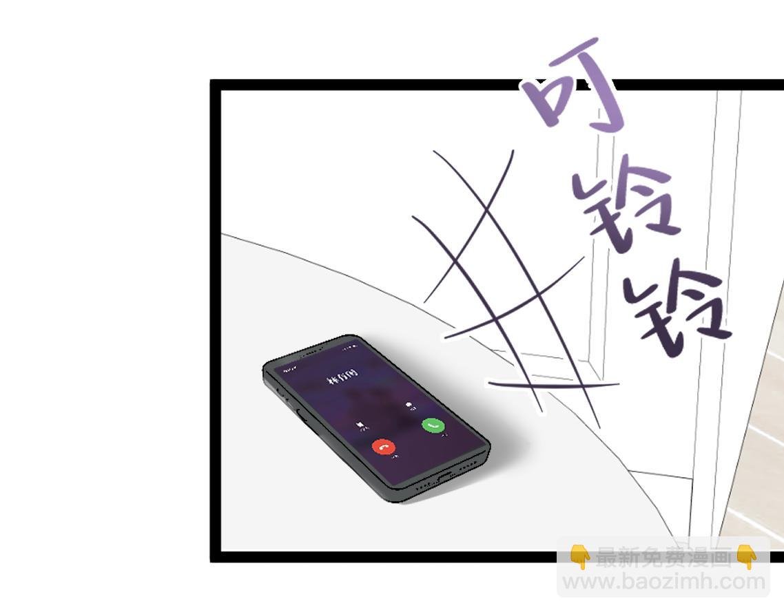 04\/孤O寡A共处一室没问题吗？？
