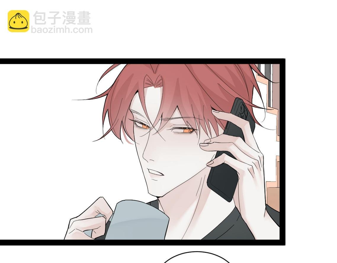 04\/孤O寡A共处一室没问题吗？？