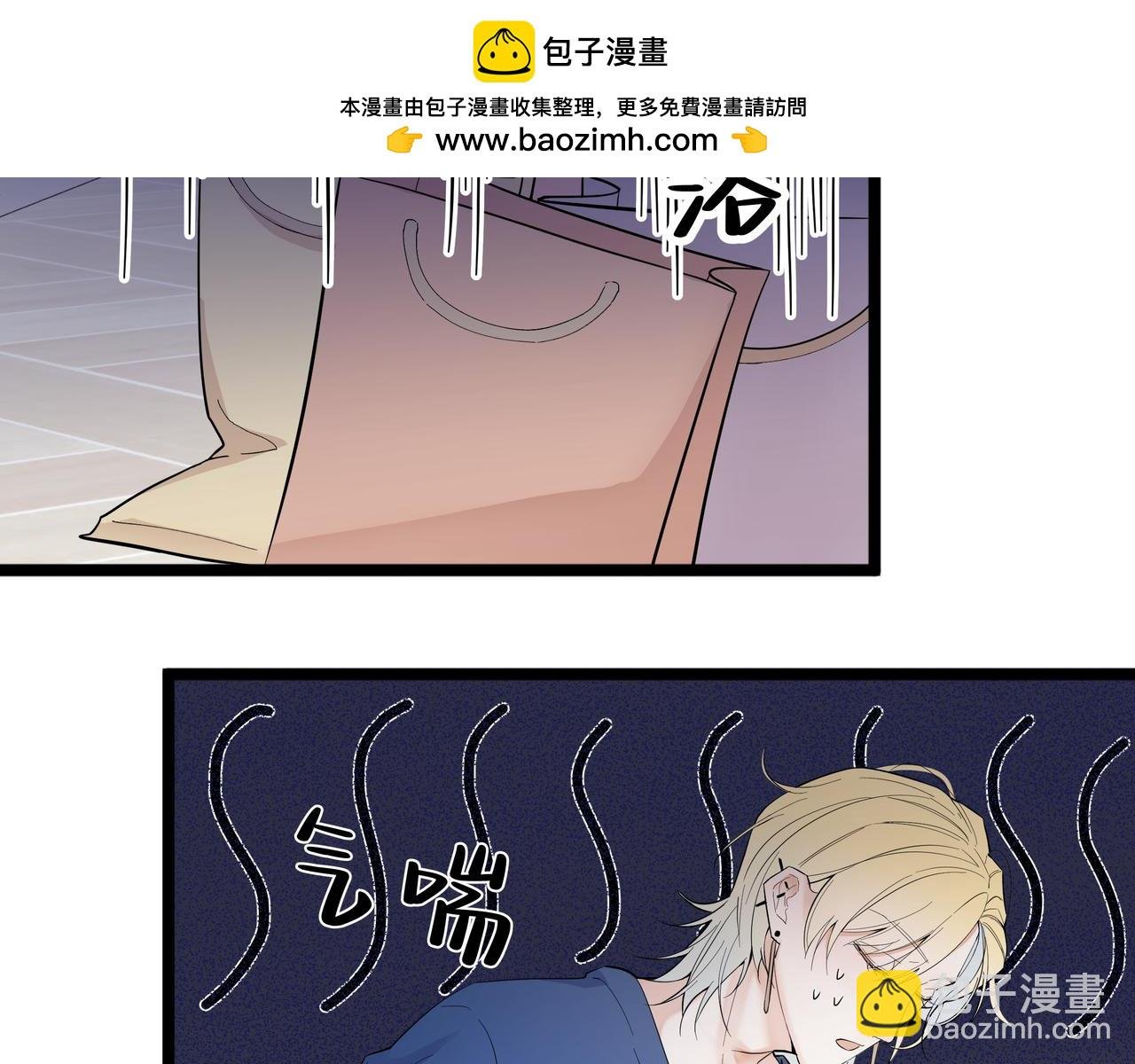 03\/他不正常