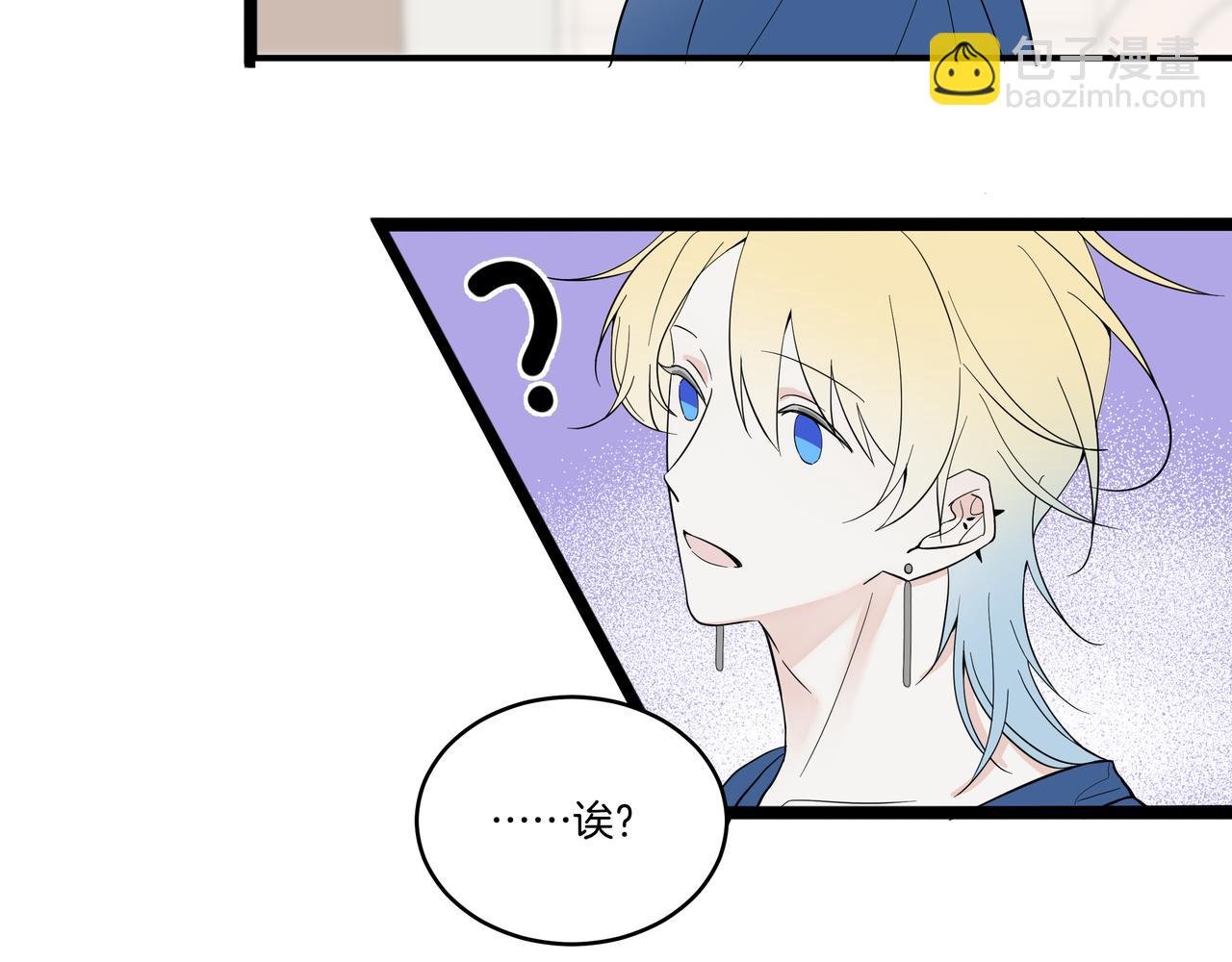 03\/他不正常
