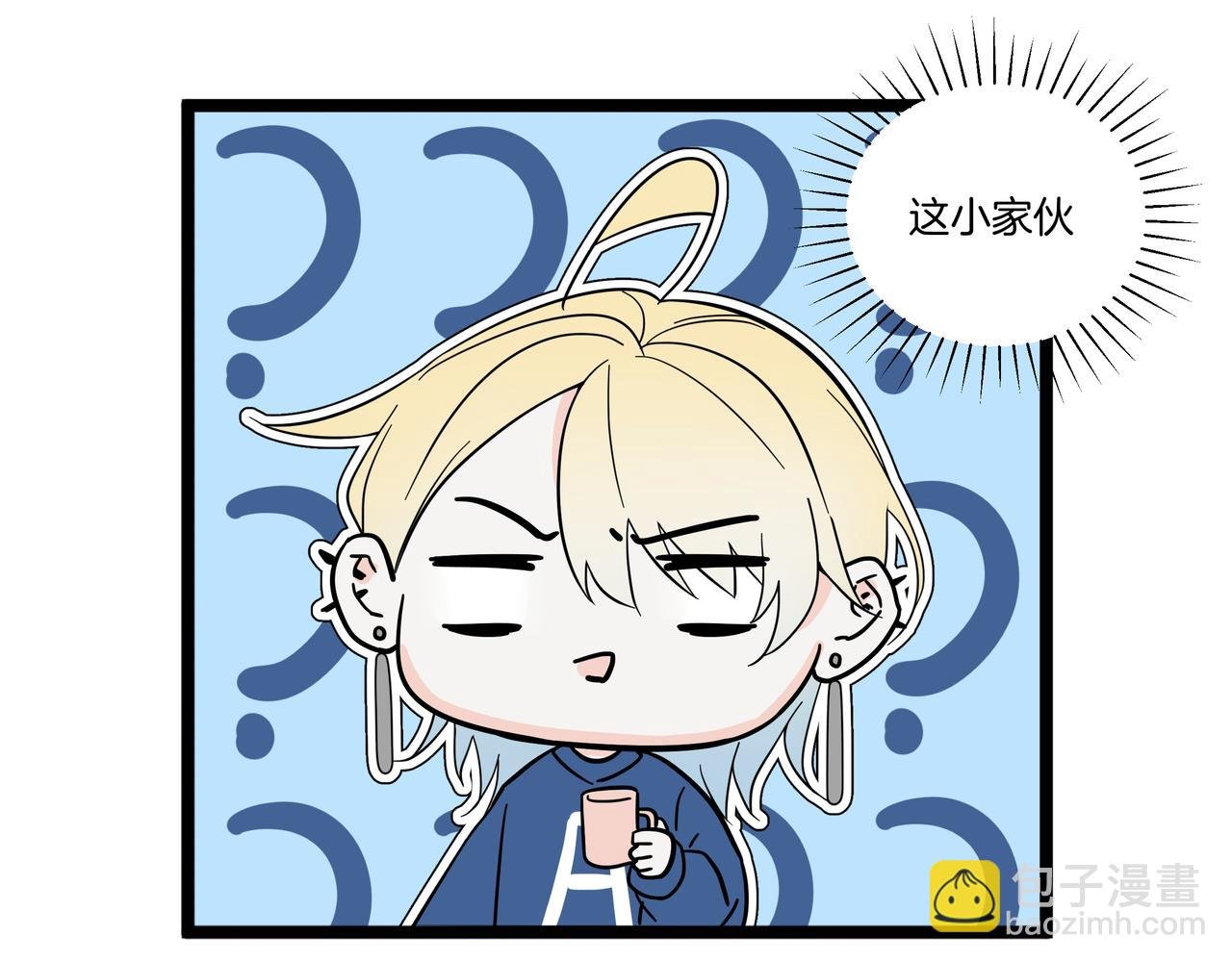 03\/他不正常
