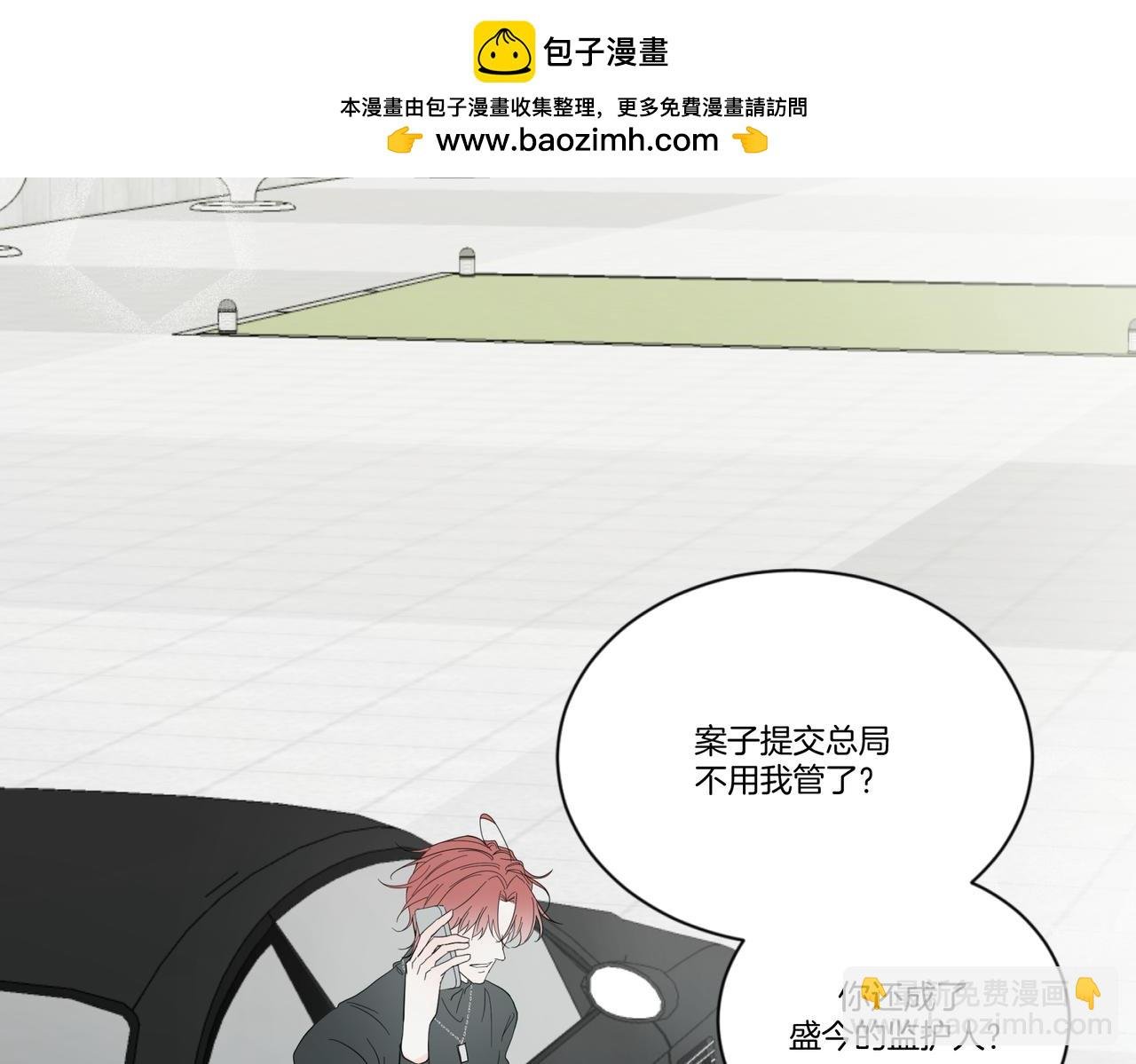 02\/温柔解意
